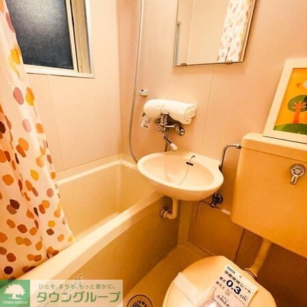 グリーンハイツ仙川の物件内観写真